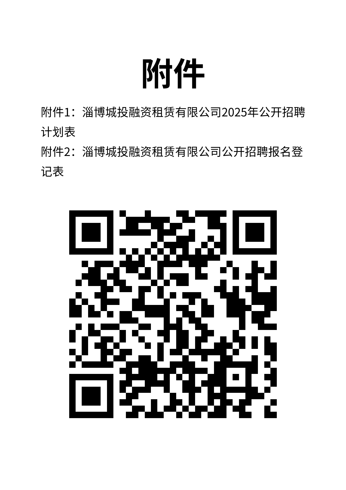 6288757a8fd7c5d47421707adf9b23c 6288757a8fd7c5d47421707adf9b23c