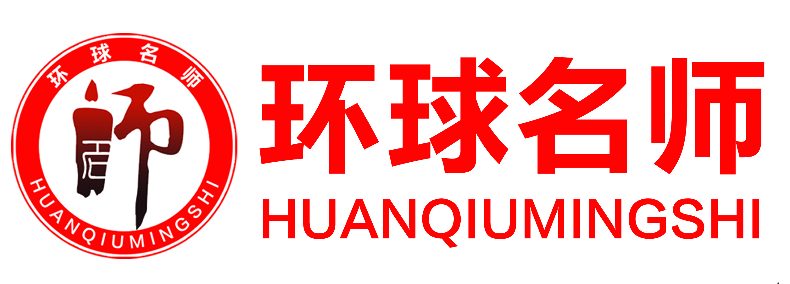 【实时动态】<b>2019淄博事业单位统考面试公告汇总（十地）</b>