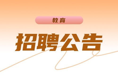 【实时动态】[field:title/]